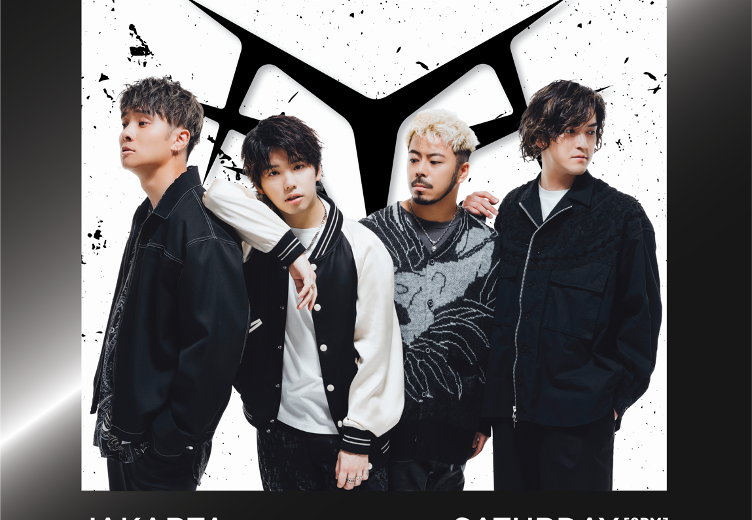 MY FIRST STORY – Siap Gelar Konser Perdana di Indonesia